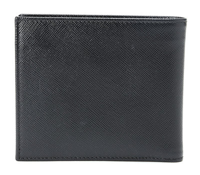 PRADA Saffiano皮革男士钱包2M0738 奢华工艺与实用主义的完美融合
